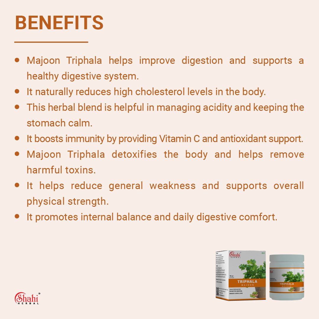 Triphala Majoon (Pack of 2) - Image 3