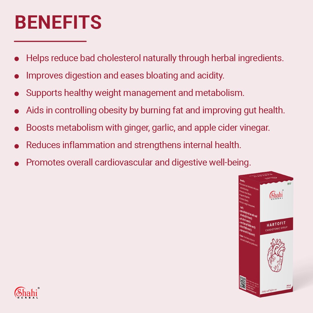 Hartofit Syrup (200 ml) - Image 3