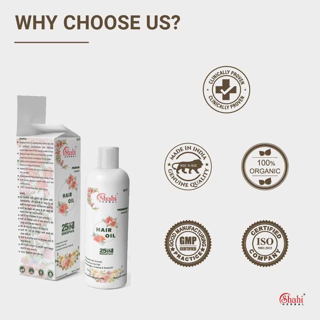 Shahi Hair Oil (200 ml) - Image 7