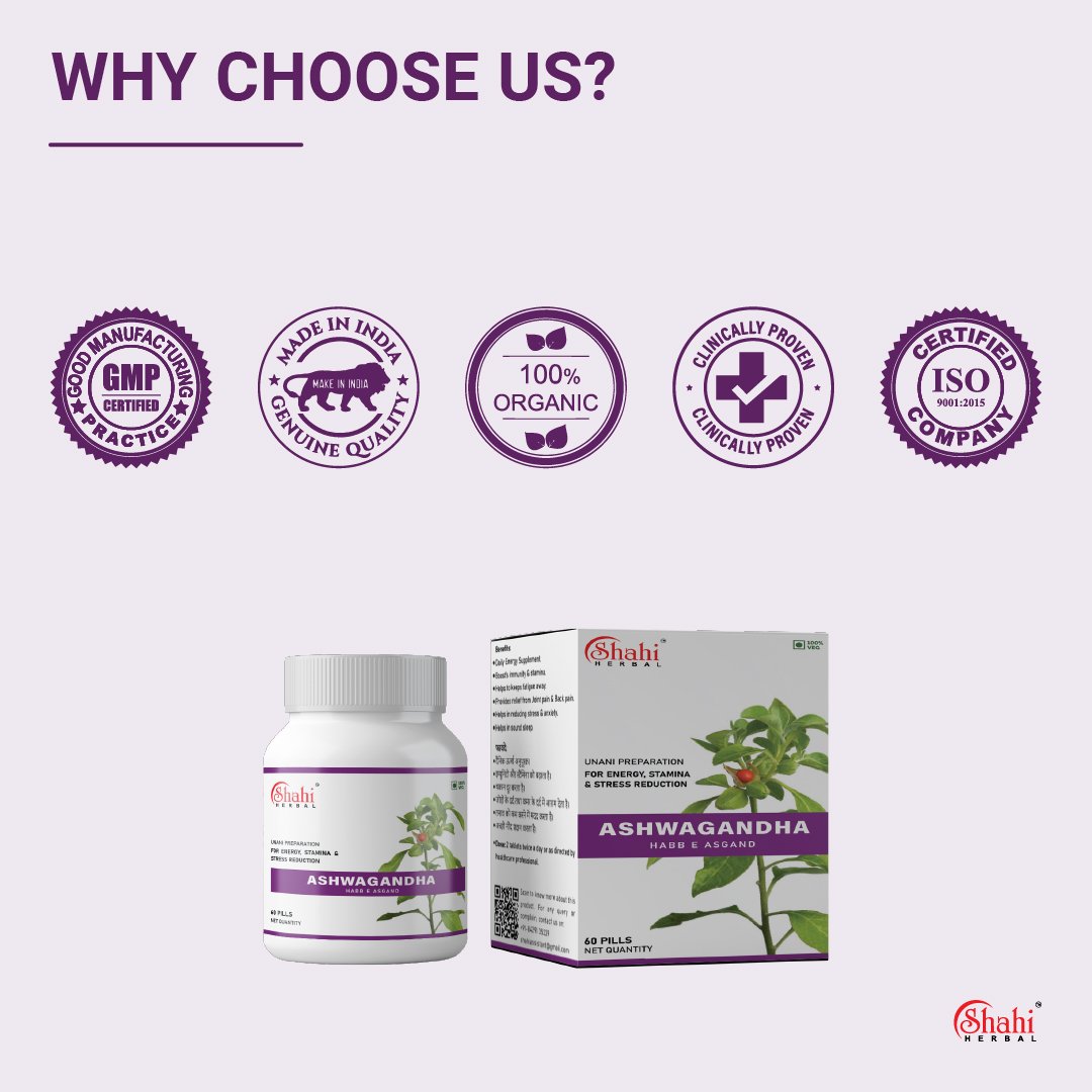 Ashwagandha Tablet (60 Pills) - Image 7