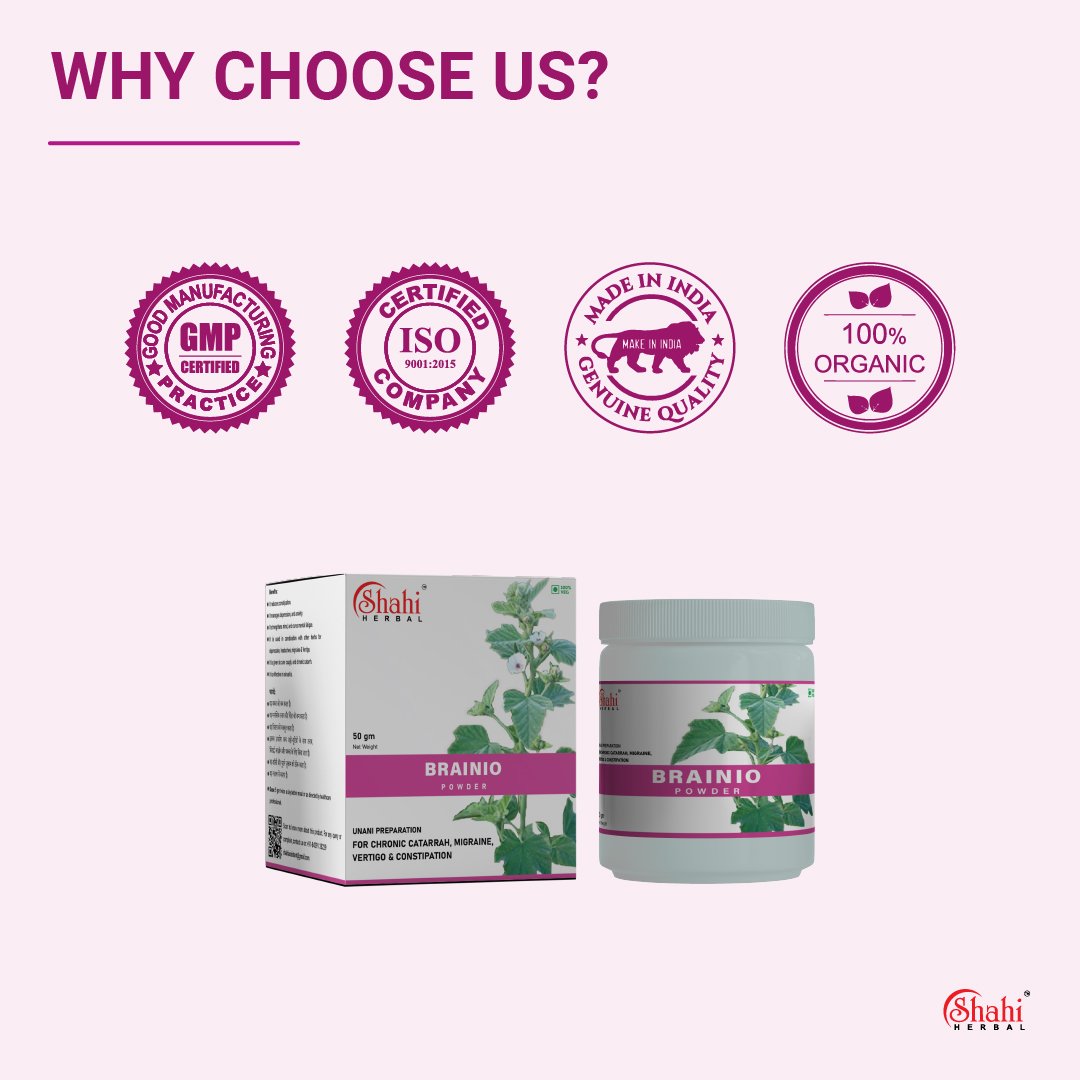 Brainio Powder (Pack of 2) - Image 7