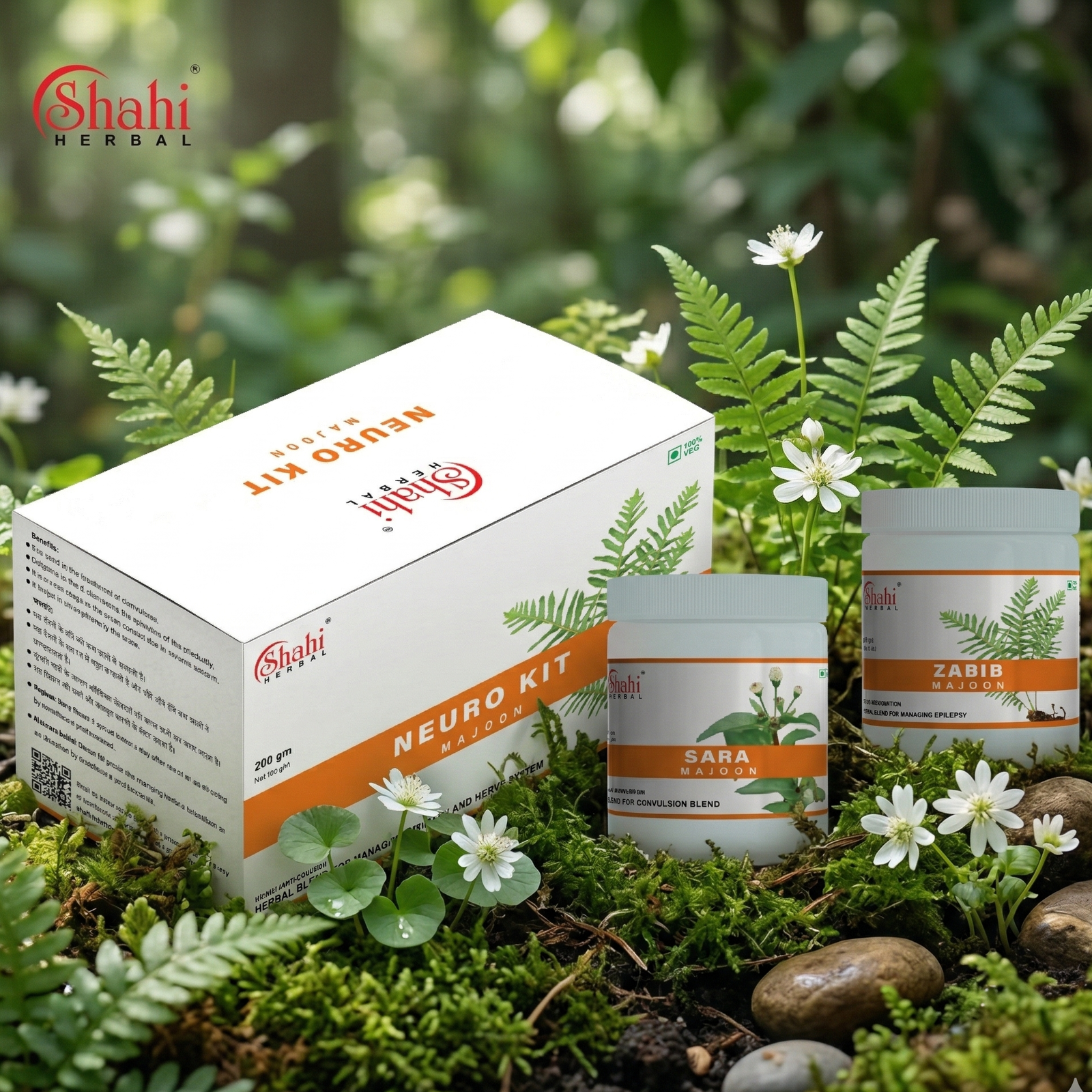 Neuro Kit (200 gm)
